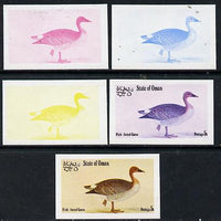 Oman 1973 Geese 5b (Pink-Footed Goose) set of 5 imperf progressive colour proofs comprising 3 individual colours (red, blue & yellow) plus 3 and all 4-colour composites unmounted mint