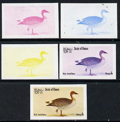Oman 1973 Geese 5b (Pink-Footed Goose) set of 5 imperf progressive colour proofs comprising 3 individual colours (red, blue & yellow) plus 3 and all 4-colour composites unmounted mint