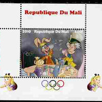 Mali 2010 Alice in Wonderland with Olympic Rings individual perf deluxe sheet #3 unmounted mint. Note this item is privately produced and is offered purely on its thematic appeal
