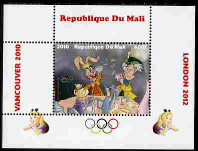Mali 2010 Alice in Wonderland with Olympic Rings individual perf deluxe sheet #3 unmounted mint. Note this item is privately produced and is offered purely on its thematic appeal