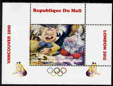Mali 2010 Alice in Wonderland with Olympic Rings individual perf deluxe sheet #4 unmounted mint. Note this item is privately produced and is offered purely on its thematic appeal