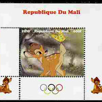 Mali 2010 Bambi with Olympic Rings individual perf deluxe sheet #1 unmounted mint. Note this item is privately produced and is offered purely on its thematic appeal