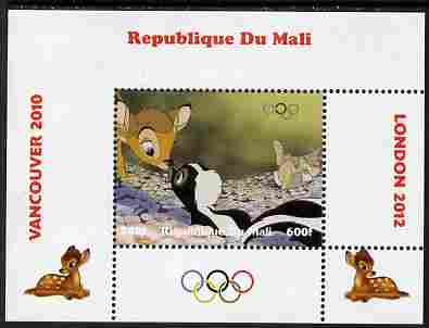 Mali 2010 Bambi with Olympic Rings individual perf deluxe sheet #2 unmounted mint. Note this item is privately produced and is offered purely on its thematic appeal
