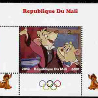Mali 2010 Bambi with Olympic Rings individual perf deluxe sheet #3 unmounted mint. Note this item is privately produced and is offered purely on its thematic appeal