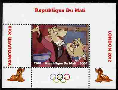 Mali 2010 Bambi with Olympic Rings individual perf deluxe sheet #3 unmounted mint. Note this item is privately produced and is offered purely on its thematic appeal