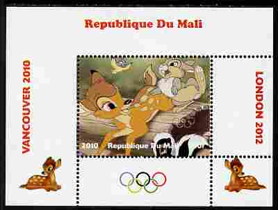 Mali 2010 Bambi with Olympic Rings individual perf deluxe sheet #4 unmounted mint. Note this item is privately produced and is offered purely on its thematic appeal