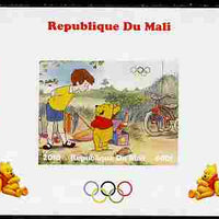 Mali 2010 Winnie the Pooh with Olympic Rings individual imperf deluxe sheet #1 unmounted mint. Note this item is privately produced and is offered purely on its thematic appeal