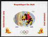 Mali 2010 Winnie the Pooh with Olympic Rings individual imperf deluxe sheet #2 unmounted mint. Note this item is privately produced and is offered purely on its thematic appeal