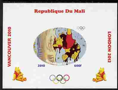 Mali 2010 Winnie the Pooh with Olympic Rings individual imperf deluxe sheet #2 unmounted mint. Note this item is privately produced and is offered purely on its thematic appeal