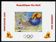 Mali 2010 Winnie the Pooh with Olympic Rings individual imperf deluxe sheet #3 unmounted mint. Note this item is privately produced and is offered purely on its thematic appeal