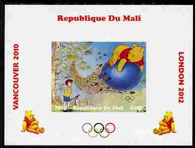 Mali 2010 Winnie the Pooh with Olympic Rings individual imperf deluxe sheet #3 unmounted mint. Note this item is privately produced and is offered purely on its thematic appeal