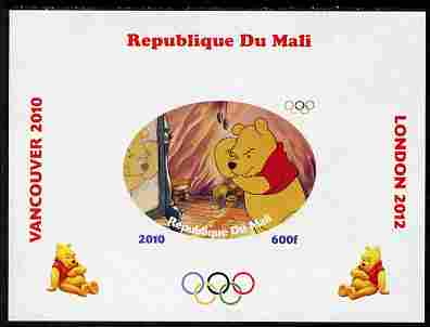 Mali 2010 Winnie the Pooh with Olympic Rings individual imperf deluxe sheet #4 unmounted mint. Note this item is privately produced and is offered purely on its thematic appeal