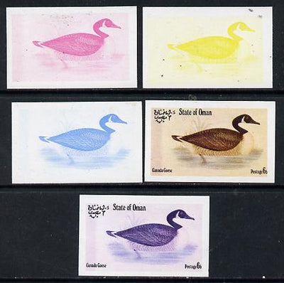 Oman 1973 Geese 6b (Canada Goose) set of 5 imperf progressive colour proofs comprising 3 individual colours (red, blue & yellow) plus 3 and all 4-colour composites unmounted mint