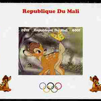 Mali 2010 Bambi with Olympic Rings individual imperf deluxe sheet #1 unmounted mint. Note this item is privately produced and is offered purely on its thematic appeal