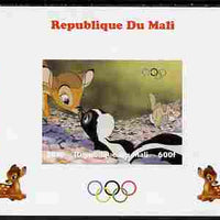 Mali 2010 Bambi with Olympic Rings individual imperf deluxe sheet #2 unmounted mint. Note this item is privately produced and is offered purely on its thematic appeal