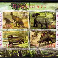 Malawi 2010 Dinosaurs #01 perf sheetlet containing 4 values unmounted mint