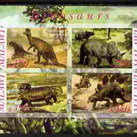 Malawi 2010 Dinosaurs #01 imperf sheetlet containing 4 values unmounted mint
