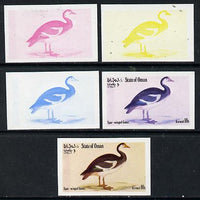 Oman 1973 Geese 10b (Spur-Winged Goose) set of 5 imperf progressive colour proofs comprising 3 individual colours (red, blue & yellow) plus 3 and all 4-colour composites unmounted mint