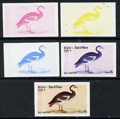 Oman 1973 Geese 10b (Spur-Winged Goose) set of 5 imperf progressive colour proofs comprising 3 individual colours (red, blue & yellow) plus 3 and all 4-colour composites unmounted mint