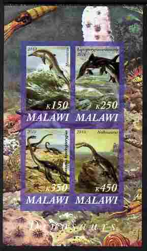 Malawi 2010 Dinosaurs #03 imperf sheetlet containing 4 values unmounted mint