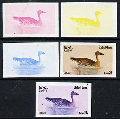 Oman 1973 Geese 20b (Bean Goose) set of 5 imperf progressive colour proofs comprising 3 individual colours (red, blue & yellow) plus 3 and all 4-colour composites unmounted mint