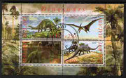 Malawi 2010 Dinosaurs #06 perf sheetlet containing 4 values fine cto used