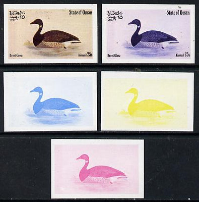 Oman 1973 Geese 25b (Brent Goose) set of 5 imperf progressive colour proofs comprising 3 individual colours (red, blue & yellow) plus 3 and all 4-colour composites unmounted mint