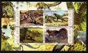 Malawi 2010 Dinosaurs #08 imperf sheetlet containing 4 values unmounted mint
