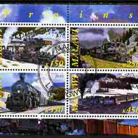 Malawi 2010 Steam Locomotives #01 perf sheetlet containing 4 values fine cto used
