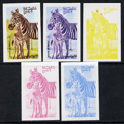 Oman 1974 Zoo Animals 1b (Zebra) set of 5 imperf progressive colour proofs comprising 3 individual colours (red, blue & yellow) plus 3 and all 4-colour composites unmounted mint