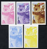 Oman 1974 Zoo Animals 2b (Koala Bears) set of 5 imperf progressive colour proofs comprising 3 individual colours (red, blue & yellow) plus 3 and all 4-colour composites unmounted mint