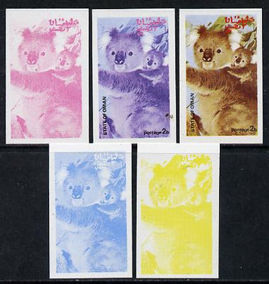 Oman 1974 Zoo Animals 2b (Koala Bears) set of 5 imperf progressive colour proofs comprising 3 individual colours (red, blue & yellow) plus 3 and all 4-colour composites unmounted mint