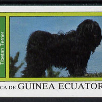 Equatorial Guinea 1977 Dogs (Tibetan Terrier) 300ek imperf m/sheet unmounted mint