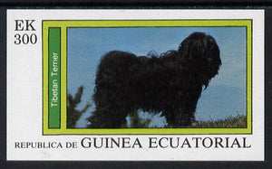 Equatorial Guinea 1977 Dogs (Tibetan Terrier) 300ek imperf m/sheet unmounted mint
