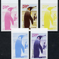 Oman 1974 Zoo Animals 3b (Penguin) set of 5 imperf progressive colour proofs comprising 3 individual colours (red, blue & yellow) plus 3 and all 4-colour composites unmounted mint