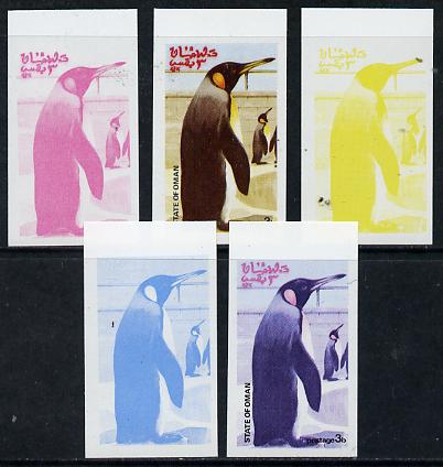 Oman 1974 Zoo Animals 3b (Penguin) set of 5 imperf progressive colour proofs comprising 3 individual colours (red, blue & yellow) plus 3 and all 4-colour composites unmounted mint