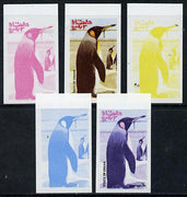 Oman 1974 Zoo Animals 3b (Penguin) set of 5 imperf progressive colour proofs comprising 3 individual colours (red, blue & yellow) plus 3 and all 4-colour composites unmounted mint