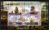 Malawi 2010 Tall Ships #01 perf sheetlet containing 4 values fine cto used