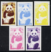 Oman 1974 Zoo Animals 20b (Panda) set of 5 imperf progressive colour proofs comprising 3 individual colours (red, blue & yellow) plus 3 and all 4-colour composites unmounted mint