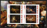 Malawi 2010 Art - French Painters - Boucher imperf sheetlet containing 4 values unmounted mint