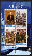 Malawi 2010 Chess - Modern Masters #01 perf sheetlet containing 4 values unmounted mint