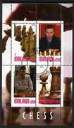 Malawi 2010 Chess - Modern Masters #02 perf sheetlet containing 4 values fine cto used