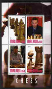 Malawi 2010 Chess - Modern Masters #02 perf sheetlet containing 4 values unmounted mint