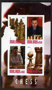 Malawi 2010 Chess - Modern Masters #02 imperf sheetlet containing 4 values unmounted mint