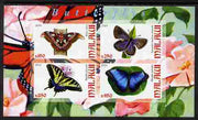 Malawi 2010 Butterflies imperf sheetlet containing 4 values unmounted mint