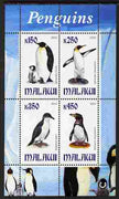 Malawi 2010 Penguins perf sheetlet containing 4 values unmounted mint