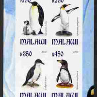 Malawi 2010 Penguins imperf sheetlet containing 4 values unmounted mint
