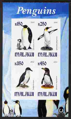 Malawi 2010 Penguins imperf sheetlet containing 4 values unmounted mint