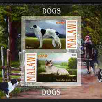 Malawi 2010 Dogs #01 imperf sheetlet containing 2 values unmounted mint