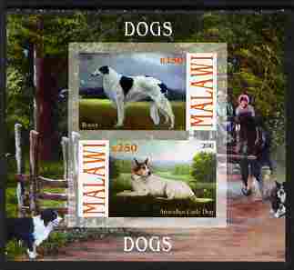 Malawi 2010 Dogs #01 imperf sheetlet containing 2 values unmounted mint